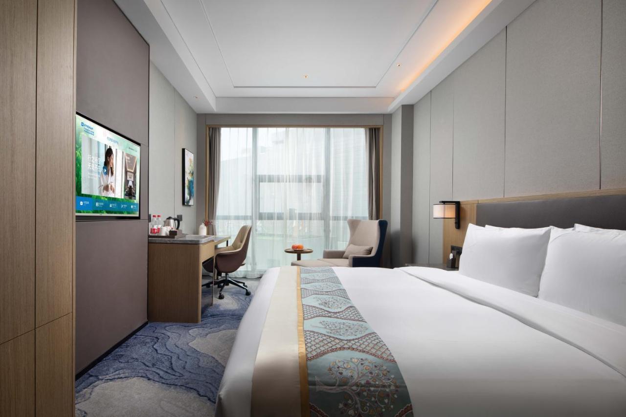 Hotel Wyndham Changzhou Liyang Esterno foto